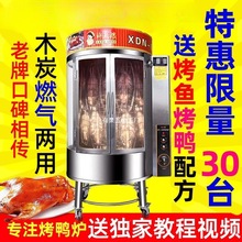 850�Ϳ����t����늟�ȫ�Ԅ����Dľ̿úȼ�� ���u�~�廨����t����