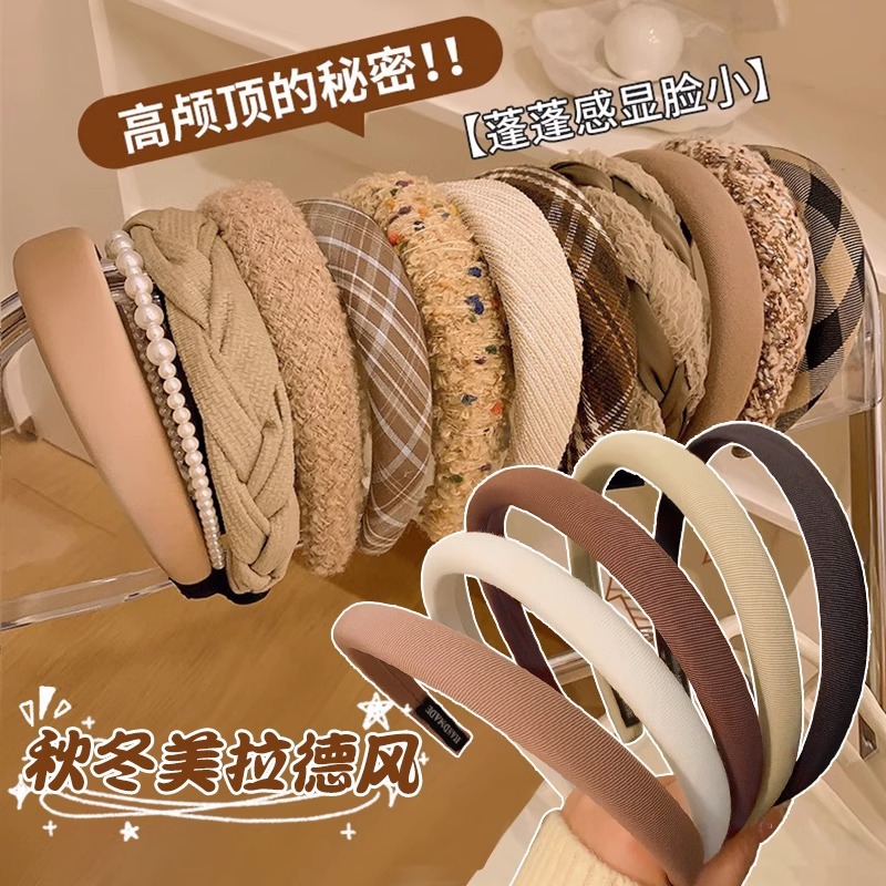 Maillard diadema para mujer todo fósforo cabello prensado cabeza alta diadema 2025 nuevo temperamento horquilla torque paquete de cabello tocado