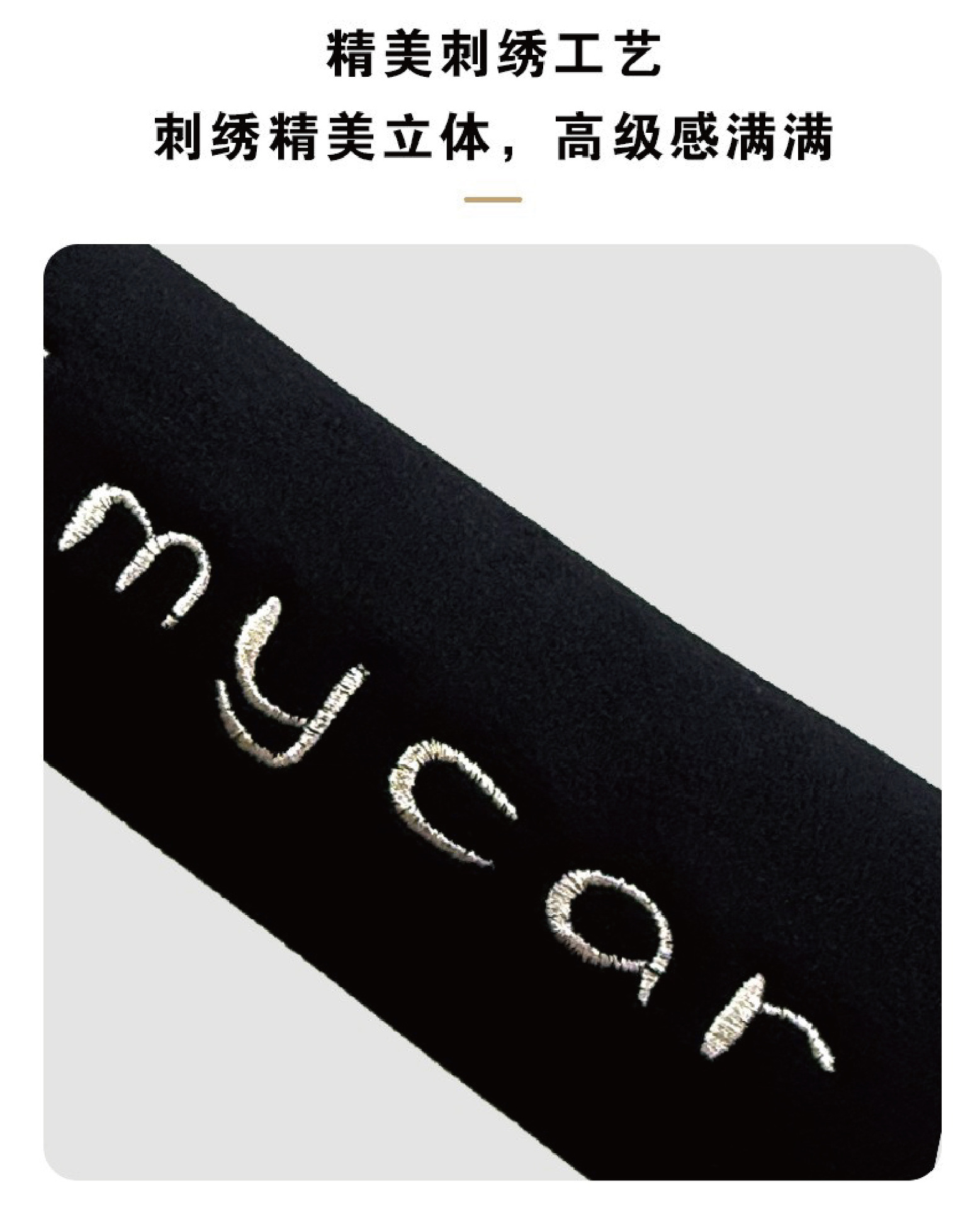 Soft velvet seatbelt shoulder pad, embroidered solid color, extended length, suitable for all seasons, universal car seatbelt, bear design