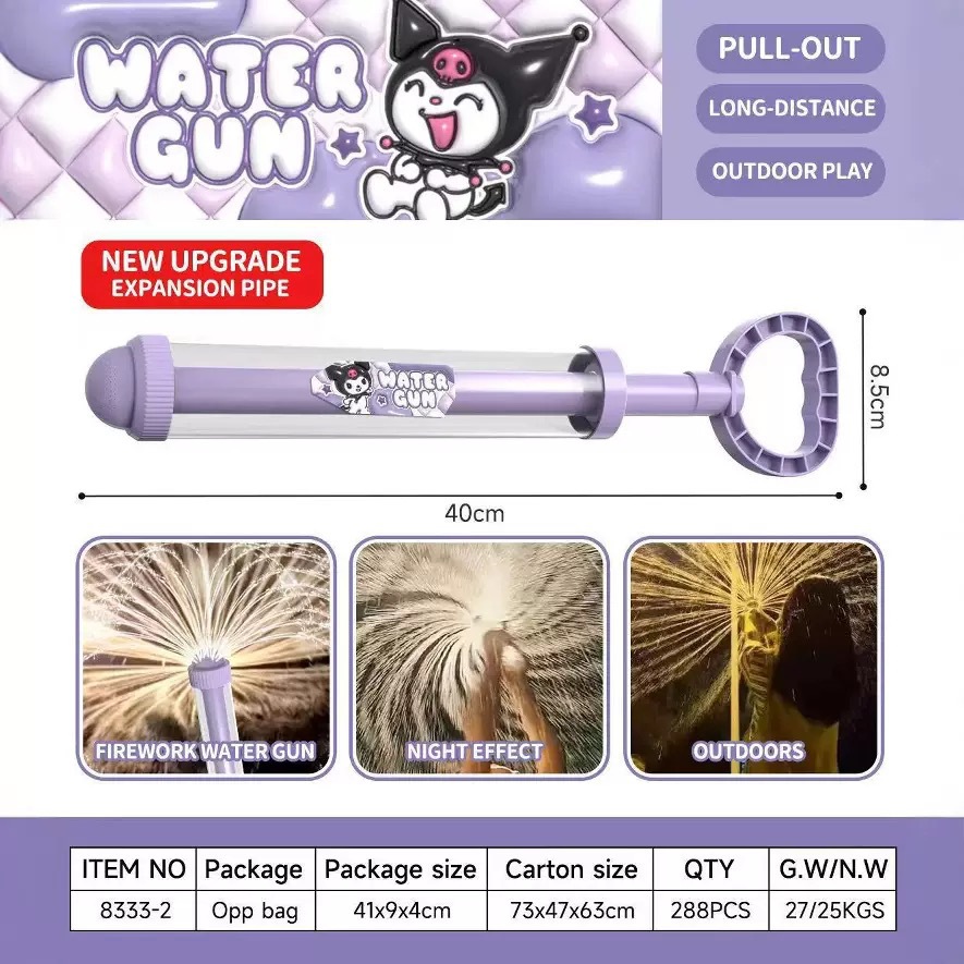 微信图片_20250408093532