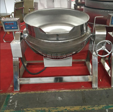 100-600L�ɃAб��ʽ���P�늼ӟጧ���Ͱ���ˊA��偓u�[���