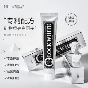 ��Ȼ��̿��������ȥ�Sȥ�ڳ����n���X����������Ч�o�l��ǻ��ζ