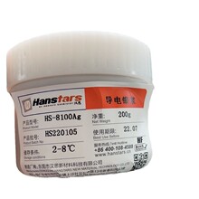�������-�޲���  HS-8100Ag  200G