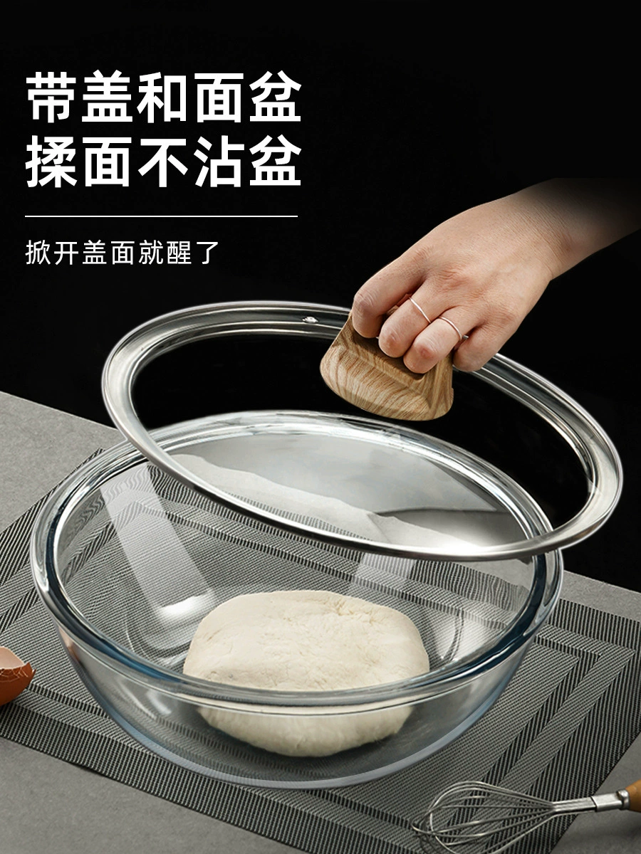 Большая стеклянная миска для смешивания, прозрачная и утолщенная, устойчивая к высоким температурам миска для смешивания теста для выпечки и взбивания яиц, бытовая кухонная миска