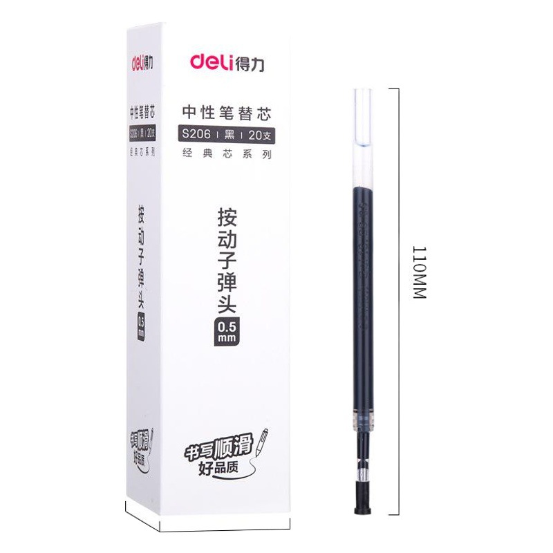 Deli S206 Spring Head Gel Pen Refill 0.5mm Bullet Tip for Students and Office Use, Popular Wholesale Item