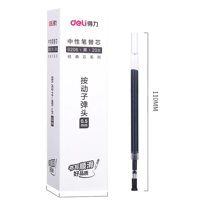 Deli мощно нажимает на головку пружины s206 нейтральный патрон 0,5 пули