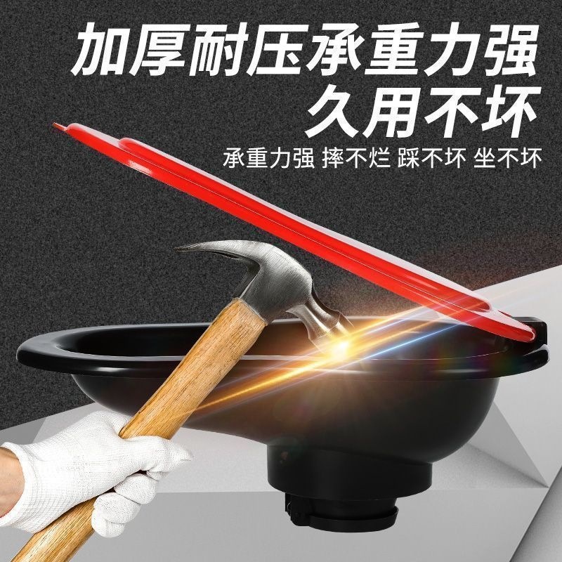 Temporary thickened anti-odor simple squat toilet, plastic toilet, toilet construction, disposable construction site toilet Specification drawing