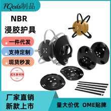 nbr���z�o�����ܶȜp�������o��ˤ�����g��ָِ�����o�߽����o��