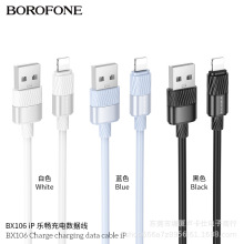 BOROFONE BX106�¿��X�Ͻ���^�m���O��Type-Cͨ���֙C��는�����