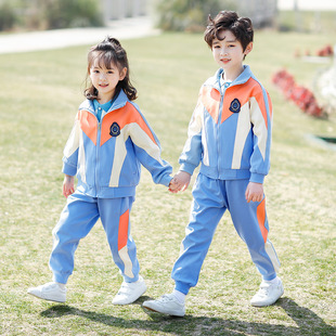 School uniform for primary school students spring and autumn sports suit children's class clothes two-piece sports style spring kindergarten Garden clothes
