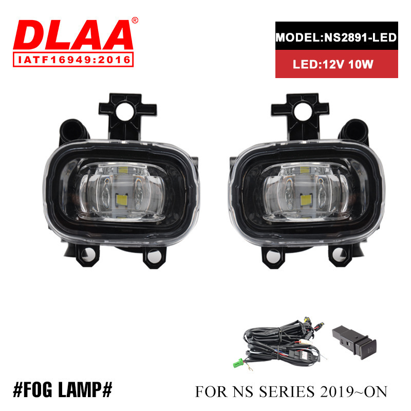 Aplicable a la serie de automóviles Nissan, lámpara de niebla LED general, lámpara de niebla LED general, lámpara de día