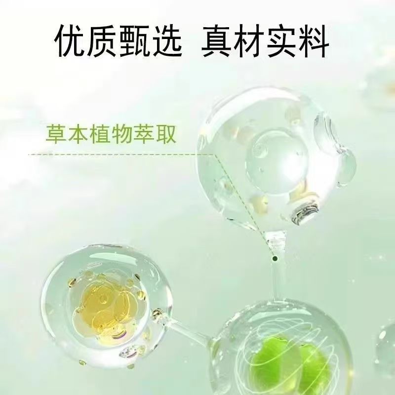 Fu Shi Paste 220g Traditional Poria Herbal Paste Ready to Eat Jar specifications