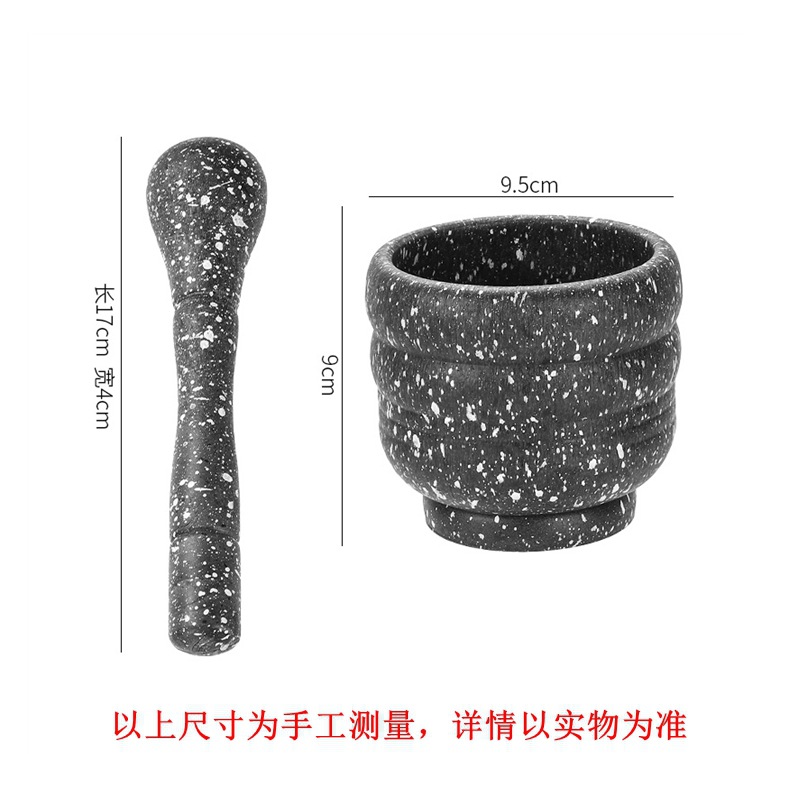 YS08【화강무늬】