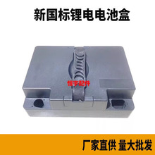 �늄�܇�ߘ�����С�Ƕ���늳غ�ԭ�S��T901�ƿ���D���^һ��