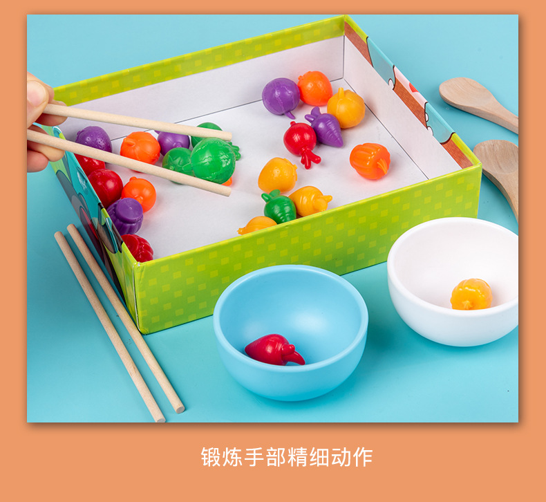 详情图