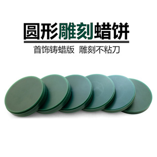 ���Ϟ����/��X��̈A��Ϟ/3D�AϞCADCAM/Ϟ�A�/ϞƬ��𹤾�