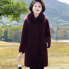 ��Ʒ ������Ƥ�ݷ���Ƥ����Ů���L���ﶬ����ˮ��ë����Ů������