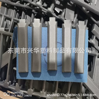 厂家加工EVA热压匹克球拍手柄制品 各种尺寸 各种克重 款式成型