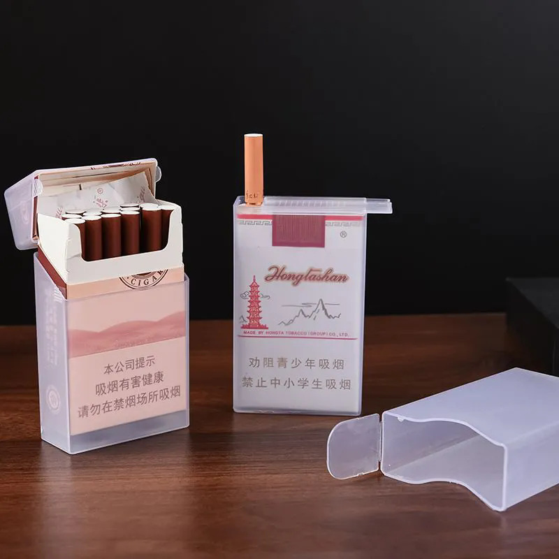 烟盒套烟盒保护套男便携塑料翻盖滑盖烟壳盒子香烟盒包透明抗压|undefined