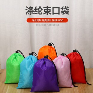 ��]���ڴ����K��ţ�����K���տڴ��ռ{���д��������p���ռ{