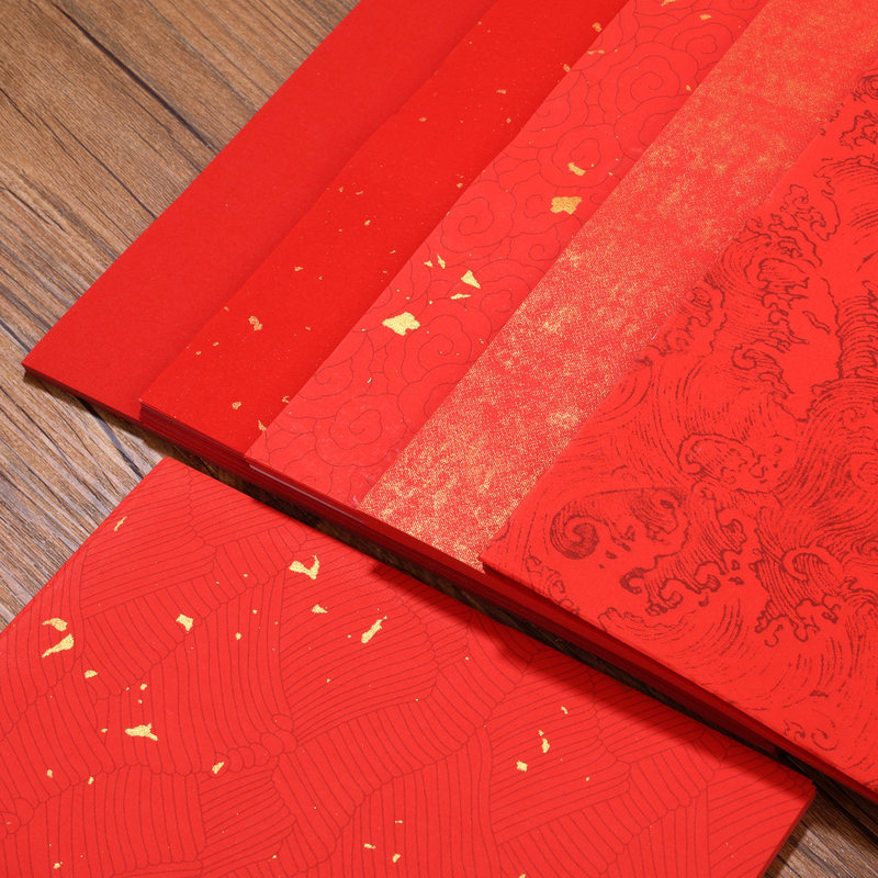 Red Paper for Traditional Chinese Paper-Cutting, Wax-Dyed Square Red Paper with the Character'福' for Calligraphy, Double-Sided Red Paper for DIY Window Decorations Red Paper for Traditional Chinese Paper-Cutting, Wax-Dyed Square Red Paper with the Character'福' for Calligraphy, Double-Sided Red Paper for DIY Window Decorations
