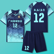 �¿���������b�ЌW�������ٸɱ�ِ����Ů��ͯ�\��Ӗ��꠷�