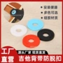 防脱防滑民谣硅胶背带扣