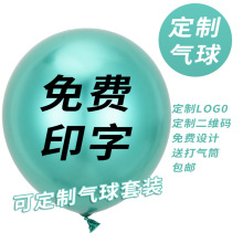 ���ƏV�����A��ӡ��ӡlogoӡˢ���S�a���z�������b��ƚ���