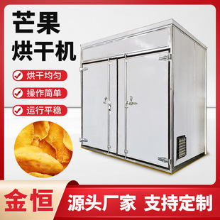 â������� ˮ����əC ��ݮ��֦����Óˮ�O�� ���}�J���Һ����