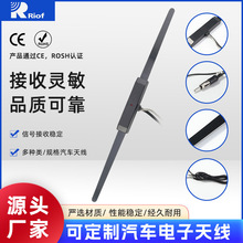 �S�ҹ��� AE007 ��܇12v����쾀 ����ABS��ɫ����쾀