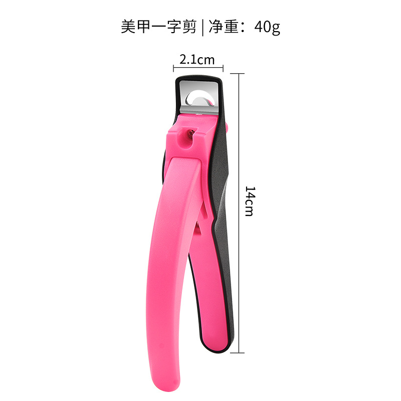 Tijeras para uñas de una línea de acero inoxidable en forma de U, cortador para extensiones de fototerapia DIY, con herramienta de formación.