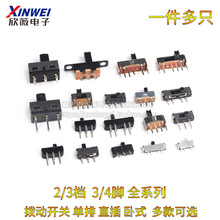 ܄_PֱNƬʽС΢ԴәnλӲ2/3n3/4_