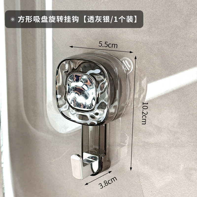 旋转吸盘挂钩强力真空免打孔浴室无痕卫生间厨房门后承重毛巾粘钩|undefined