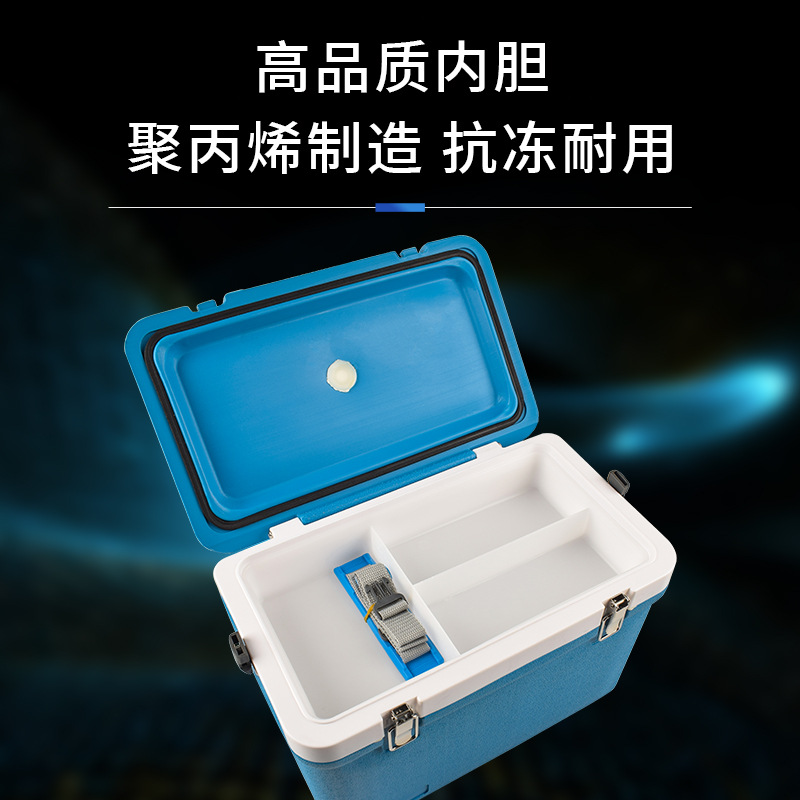 Caja de refrigeración especial para inyección de semen de cerdo, caja de refrigeración de vacuna veterinaria, caja de refrigeración portátil de corta distancia, reactivo de caja de refrigeración