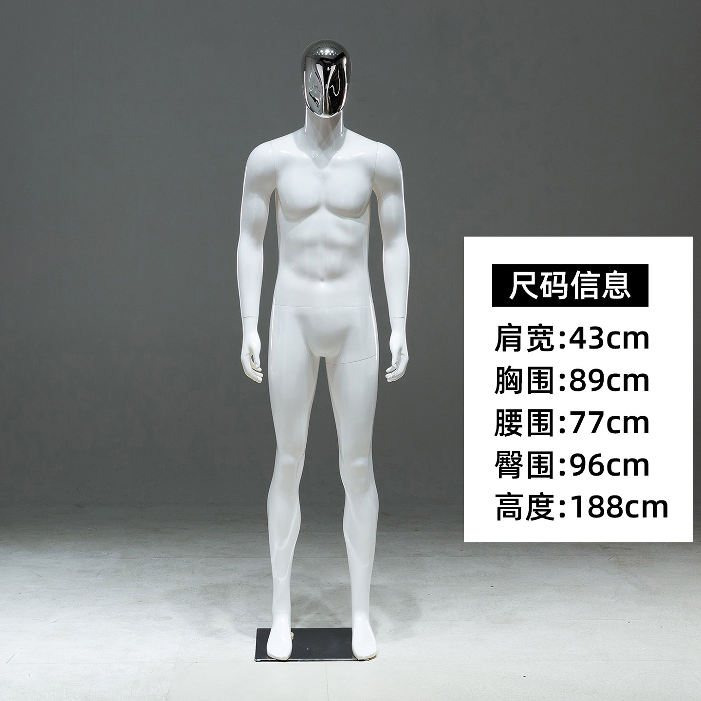 Maniquí Masculino de Exhibición de Plástico Cuerpo Completo para Tiendas de Ropa Masculina y Escaparates