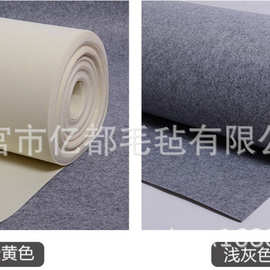 现货供应书画毛毡   羊毛化纤书画毡     服装用毛毡条