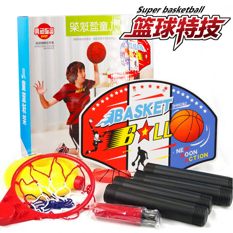 Indoor y exterior ajustable marco de baloncesto deportivo marco de hierro juguetes infantiles 1.5m elevable juguetes de baloncesto ocio