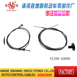 81280-h0000���T���x�Ͼ��x܇���C�w���]�侀���侀���Q