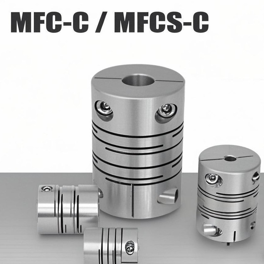 TSD联轴器 MFCS-16C/20C/25C/32C系列 台湾 原厂正品保证
