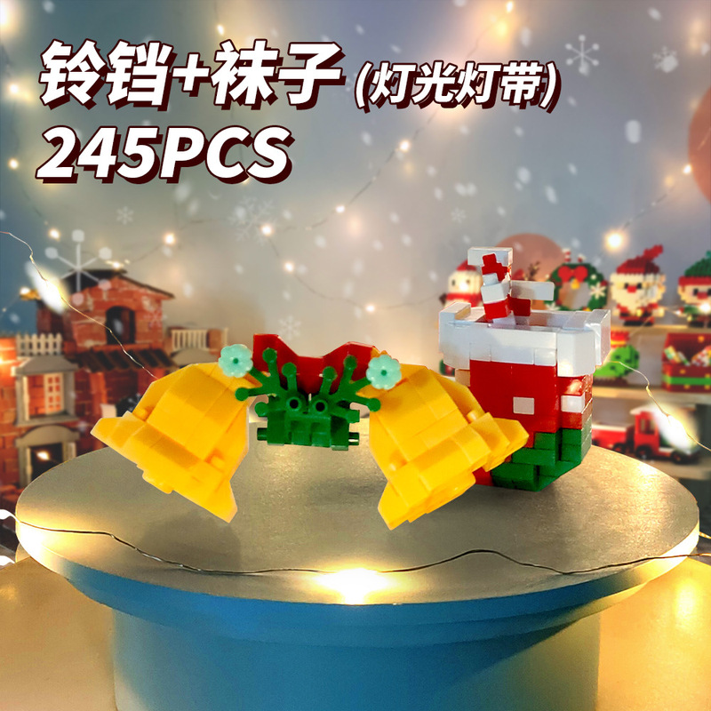 国境を越えた人気は積み木の小さな粒子と一緒に雪だるまを作ったクリスマスヘラジカのクリスマスプレゼント子供のおもちゃ卸売り|undefined