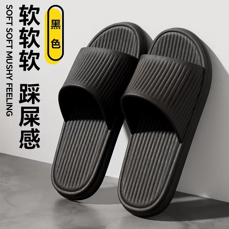 Тапочки EVA мужчины и женщины носят модные дома в ванной комнате