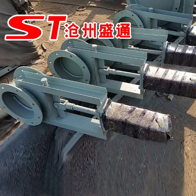 500x500气动插板阀 气动闸板阀 方口圆口插板阀 泊头闸阀厂家