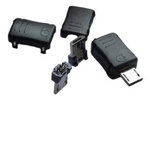 USB�֙CV8���^USB�~��MICRO�����ۚ�