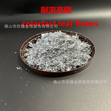 �������y�� �����������܄�����ɫ �����z ���z DIYע�� ����