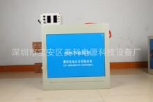 30V-500V15-450A{aaʿ{ֱ_PԴ