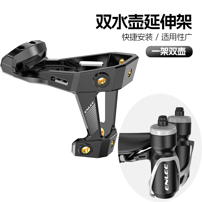 Подставка для велосипеда для воды