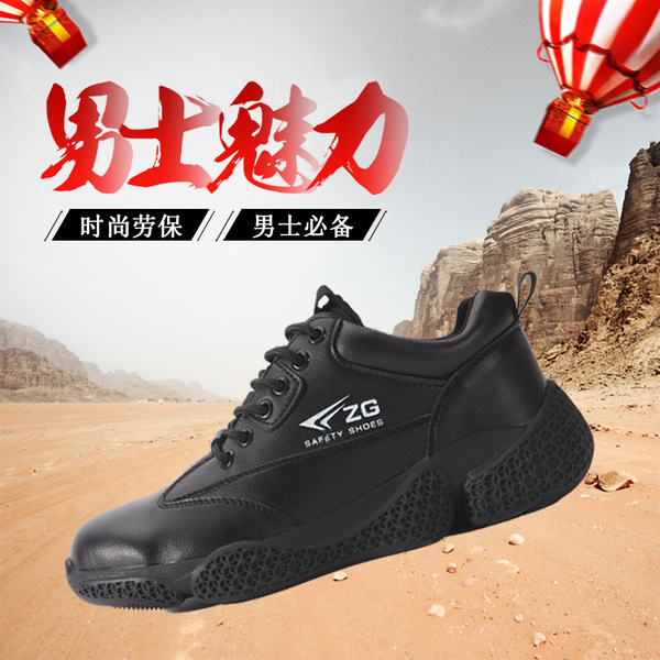 Breathable non-slip comfortable piercing for leisure