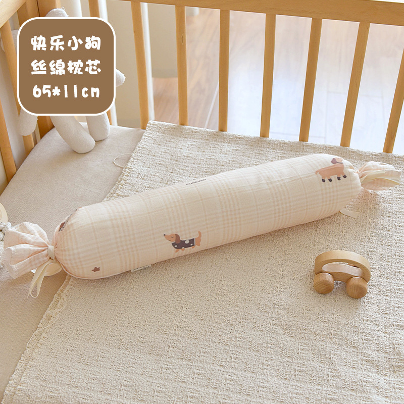 宝宝纯棉纱布糖果枕新生婴儿防惊跳枕头儿童可拆侧睡抱枕四季通用|undefined