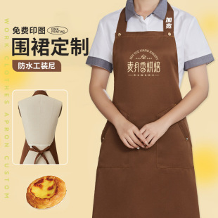 O1CN01FcUtYv1hdS5mLydPo_!!2379424300-0-cib.jpg?__r__=1731378912919