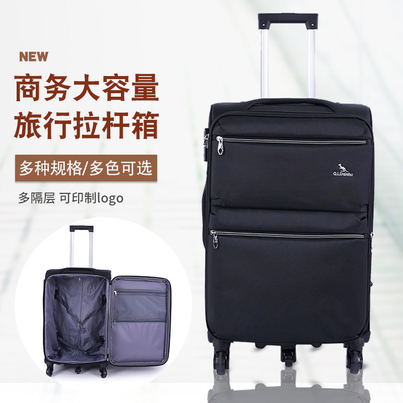 New Oxford Cloth Trolley Suitcase, Large Capacity Business and Leisure Travel Suitcase, Stylish and Versatile Password-Protected Carry-On Luggage with Universal Wheels New Oxford Cloth Trolley Suitcase, Large Capacity Business and Leisure Travel Suitcase, Stylish and Versatile Password-Protected Carry-On Luggage with Universal Wheels